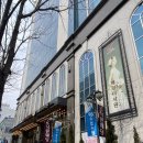 낙원 | 의정부 웨딩홀 웨딩 더 낙원 하객 후기 연회장, 뷔페 후기