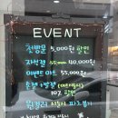 담쿠네일 이미지