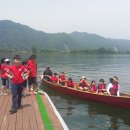 지촌초등학교 이미지