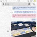 대확행스토어 네이버블로그