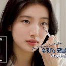 수지24 이미지