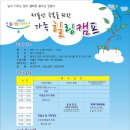김두선 이미지