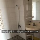 프리텔 이미지