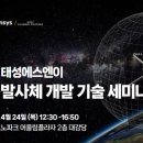 태성프라자 이미지