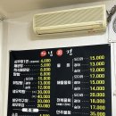 남경회도매센타