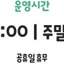엔요가앤필라테스