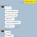 (주)나람 이미지