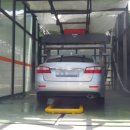 차병원 세차장 이미지