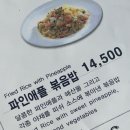 제이엔서 이미지