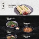 수작 이미지