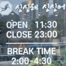 싱싱魚 이미지