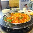 애니카랜드거제점 | 거제 중곡동 맛집 거제전통양곱창전골 전현무계획 곱창 전문점