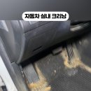 글로스오토디테일링