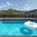 라비타 | 라비타 글램핑 펜션 직접 다녀온 숯불바베큐 후기