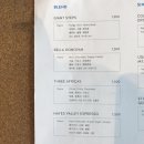 오늘의커피 이미지