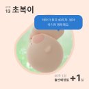 임신 40주 +2 자연분만 1박 2일 출산후기 에이치큐브 산부인과 김정민과장님 가족분만실 임당산모 초산모