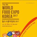(주)티씨푸드 이미지