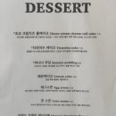 엘엘오알 이미지