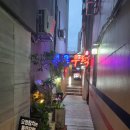 부전2치안센터 이미지