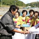아라리