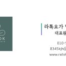 좋은소식마케팅