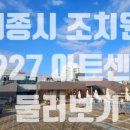 건축사사무소헤이