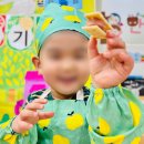 민락영아전담어린이집 | 부평구 삼산그린어린이집 영아전담 .아이의 성장을 돕는곳