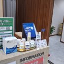 탑경희한의원 티스토리