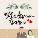 드로잉과 캐리커쳐 이미지