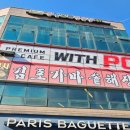 조이노래연습장 이미지