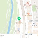 운남피부과의원 이미지