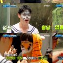 위플레이스포츠 이미지