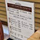 곤지곤지(현풍점)