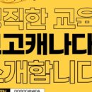 정직한에이전시
