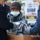 서서울농협 하나로마트 서강점 이미지