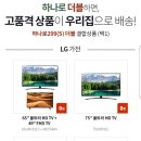 주식회사더피플 네이버블로그