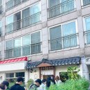 후와후와 | 서울 빵지순례 피스타치오 두바이샌드 두바이소금빵 후와후와 평일 오픈런 후기