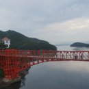 저도스카이워크 네이버블로그