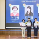 박정진