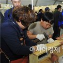 산림문화체험관 이미지