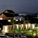 대관령 에델바이스 펜션 이미지