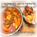 신정다방 - 안동시 풍산중앙길 108 | 신정다방