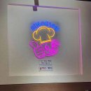샘골안전광고