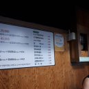 바닷속고기왕국 이미지