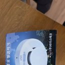 제주야놀자 민박 이미지