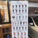 자양다방 | [자양동 카페] 자양다방 재방문후기 바스크 치즈케이크 맛있는 집! (메뉴 가격 위치 장소 추천)