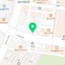 안경백화점 문막점 이미지