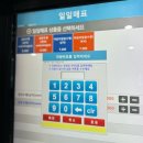 유니버시아드레포츠센터 이미지