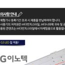 다빈치스타일