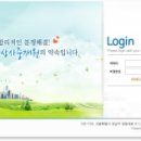 나라상사 네이버블로그